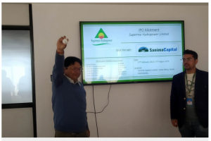 सुपर माई हाइड्रोपावरको आईपीओ बाँडफाँड