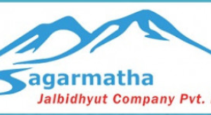 सगरमाथा जलविद्युतको आईपीओमा आवेदन दिने अन्तिम मिति