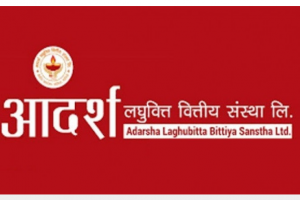 आदर्श लघुवित्तद्धारा लाभांश घोषणा