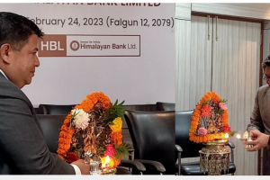 सिभिल बैंक र हिमालय बैंकको  आजबाट एकिकृत कारोबार सुरु