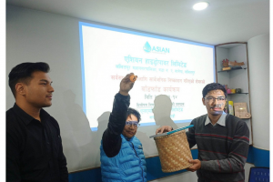 एसियन हाइड्रोपावरको आईपीओ बाँडफाँड