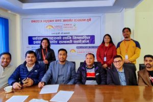 सन्राइज फोकस्ड फण्डको ईकाइको बाँडफाँड