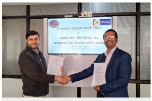 सभापोखरी हाइड्रोपावरले आईपीओ जारी गर्दै