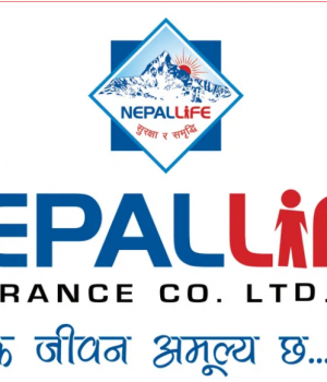 नेपाल लाईफले कर्मचारी स्वेच्छिक अवकाश याेजनाकाे म्याद एक साता थप्याे