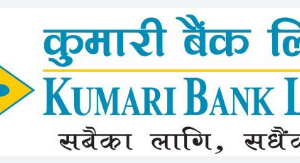 कुमारी बैंकको ८६ हजार बढी कित्ता  संस्थापक सेयर बिक्रीमा
