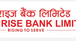 सनराईज बैंकले २ लाख ६३ हजार कित्ता संस्थापक सेयरहरू बिक्री गर्दै