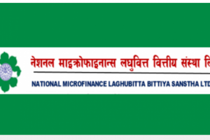 नेशनल माइक्रोफाइनान्सले घटायो बोनस सेयर