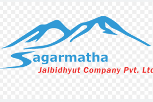 सगरमाथा जलविद्युत कम्पनीको आईपीओमा आजबाट आवेदन दिन सकिने