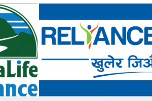 सानिमा र रिलायन्स लाइफको  एकीकृत कारोबार आजबाट सुरु