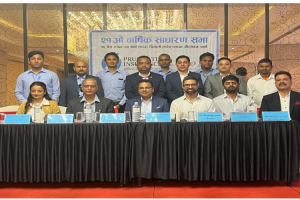 प्रुडेन्सियल इन्स्योरेन्सको  २१ औँ वार्षिक साधारणसभा सम्पन्न