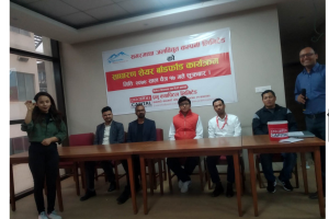 सगरमाथा जलविद्युतको आईपीओ बाँडफाँड