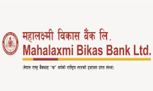 महालक्ष्मी विकास बैंकको ऋणपत्र बाँडफाँड
