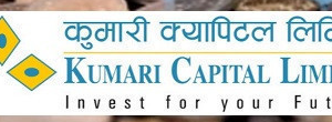 ‘कुमारी सुनौलो लगानी योजना’मा आवेदन दिने आज अन्तिम दिन