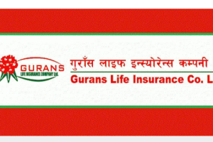 गुराँस लाइफ इन्स्योरेन्सद्धारा सेयरभाउको मूल्य समायोजन