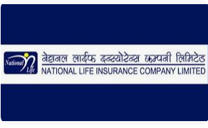 नेशनल लाइफ इन्स्योरेन्सद्धारा नयाँ बोनसदर सार्वजनिक