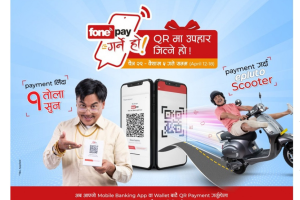 फोनपेको नयाँ वर्षमा ‘फोनपे गर्ने हो ’ अभियान