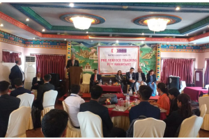 नयाँ कर्मचारीका लागि राबा बैंकको चौध दिने पूर्व सेवाकालिन तालिम काठमाडौंमा सुरु
