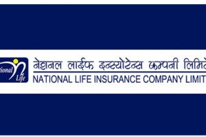 नेशनल लाइफ इन्स्योरेन्सद्धारा लाभांश घोषणा
