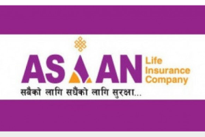 सेयरधनीले एसियन लाइफ इन्स्योरेन्सको लाभांश सुरक्षित गर्ने आज अन्तिम मौका