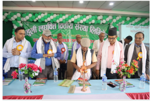महुली लघुवित्तको वार्षिक साधारणसभाबाट १५% लाभांश पारित