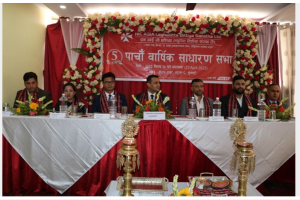 एनआईसी एशिया लघुवित्तद्धारा पाँचौँ वार्षिक साधारणसभा सम्पन्न