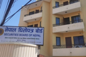 ‘नेशनल स्टक एक्सचेन्ज’ले पनि दियो लाइसेन्सको लागि आवेदन