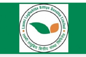 लक्ष्मी लघुवित्तको सीईओमा श्रेष्ठ नियुक्त