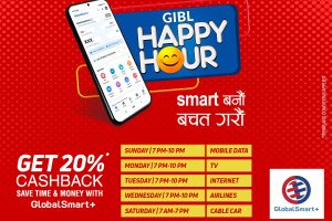 ग्लोबल आईएमई बैंकका ग्राहकहरुका लागि हृयाप्पी आवर्स योजना सार्वजनिक