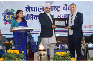 नेपाल राष्ट्र बैंकद्धारा हिमालयन बैंक सम्मानित