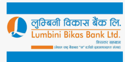 लुम्बिनी विकास बैंकको ‘एलबीबी डिबेञ्चर २०७९’ मा आजबाट आवेदन दिन सकिने बिक्रीमा