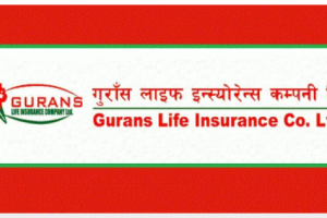 बोनस सेयरमा लाग्ने करबापतको रकम जम्मा गर्न सेयरधनीहरुलाई गुरासँ लाइफको आग्रह