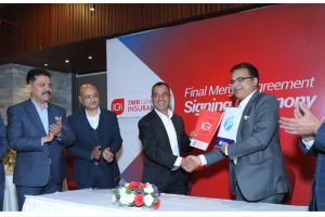 प्रुडेन्सियल र आइएमई जनरल इन्स्योरेन्सले वैशाख २७ गतेदेखि एकीकृत कारोबार गर्दै