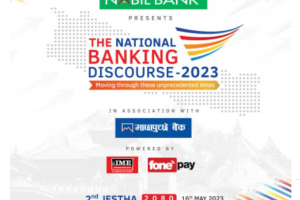 ‘द नेसनल बैंकिङ डिस्कोर्स’ कार्यक्रम आयोजना हुँदै