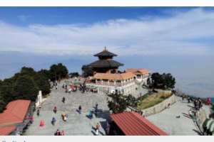 चन्द्रागिरी हिल्सको बजार मूल्य एकहजार भन्दा माथि