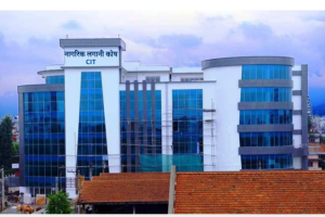 सीआईटीको नाफामा २६.१६% ले वृद्धि