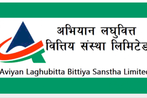 अभियान लघुवित्त घाटामा, ईपीएस पनि ऋणात्मक