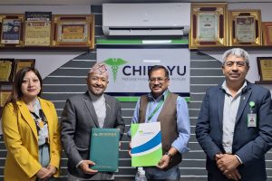 “सांग्रिला डेभलपमेन्ट बैंक लि र  चिरायु नेशनल हस्पिटल तथा मेडिकल इन्टिस्टच्यूट प्रा. लि बिच सम्झौता पत्रमा हस्ताक्षर ”