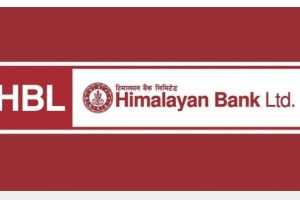 हिमालयन बैंकको साढे ७ लाख बढी कित्ता सेयर बिक्रीमा