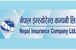 न्यूनतम मूल्य ३०० मा  नेपाल इन्स्योरेसले करिब साढे १९ लाख कित्ता सेयर बिक्री गर्दै