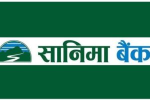 सानिमा बैंकलेसाढे २ लाख कित्ता सेयर बिक्री गर्दै