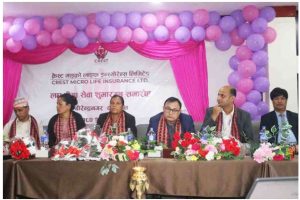 क्रेस्ट माइक्रो लाइफ इन्स्योरेन्सको कारोबार सुरु