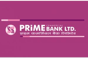 प्राइम बैंकको कामु सीईओमा सञ्जीव मानन्धर नियुक्त