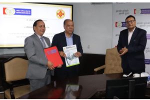 राष्ट्रिय वाणिज्य बैंक र ओम हस्पिटल बिच सम्झौता