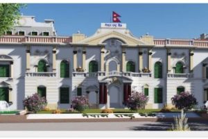 नेपाल राष्ट्र बैंकले वित्तीय साक्षरता प्रशिक्षक तयार गर्न तालिम सञ्चालन गर्दै