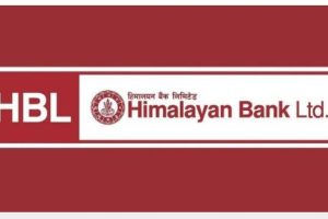हिमालयन बैंकको ‘फन्ड ट्रान्सफरमा मोबाइल फोन हातमा’ अफर  सार्वजनिक
