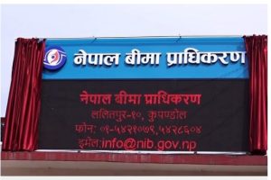 प्रभु र नेपाल इन्स्योरेन्सलाई प्राधिकरणको सातदिने अल्टिमेटम