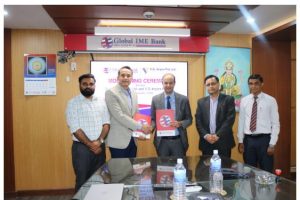 भिजी इम्पेक्सका सवारी साधन किन्नेलाई ग्लोबल आइएमई बैंकले  कर्जा दिने