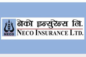 नेको इन्सुरेन्सद्वारा विशेष साधारणसभा आह्वान