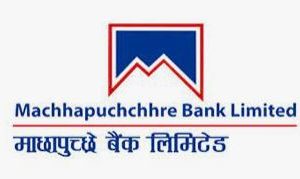 माछापुच्छ्रे बैंकको ६२ हजार बढी कित्ता सेयर बिक्रीमा