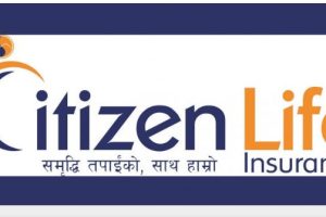 सिटिजन लाइफ इन्स्योरेन्सको सेयर आइतबारबाट कारोबारमा आउने